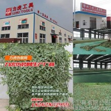 伪装网 防航拍 野营防晒网/汽车遮阳 摄影 多种用途丛林迷彩