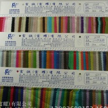 170个颜色大量现货 平纹苎麻棉 55%麻+45%棉 麻棉麻