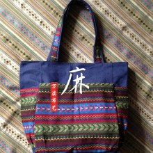 秋冬新款民族风花布包女小清新布艺单肩包包帆布棉麻