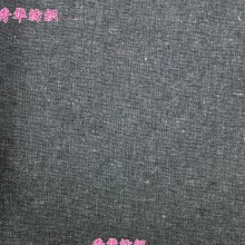 直销优质棉麻 亚麻棉 BM250 多色可选量大优惠