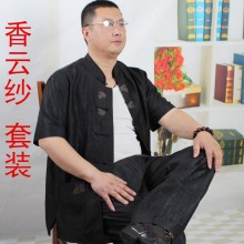 香云纱套装男100%桑蚕丝真丝莨绸龟纹夏装短袖唐装套装中老年