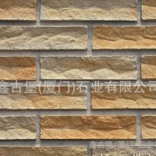 质优价廉田园复古砖 仿古砖 量大从优