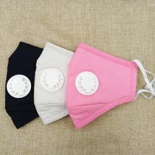 PM2.5防霾棉布口罩（有气阀）  成人款  纯色  防尘口罩  防护口罩