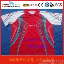 运动服数码印花 运动服LOGO印花 涂纶面料匹布 卷布 裁片印花 数码写真机印花生产厂家