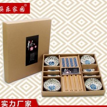 盛宴原创 创意高档商务礼品 礼品碗 活动促销礼品 礼品筷子