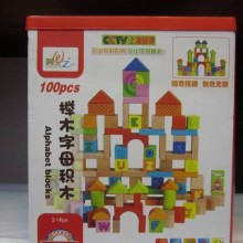 木丸子 木制100粒桶装积木 数字字母 益智积木玩具
