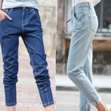 韩国模特实拍欧美复古显瘦宽松垮裤哈伦裤大档牛仔裤女潮大码