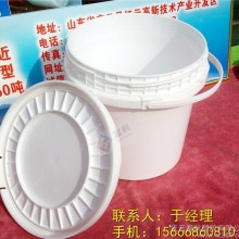 富航容器高端5升辣椒酱塑料桶 5升食品方形 5升美式