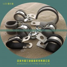 路兰迪 喉箍小美式 喉箍胶条 喉箍消防 喉箍套装 喉箍卡箍抱箍