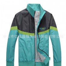 定做绿能电动车广告风衣　罗纹翻领撞色防水风衣印制logo图案