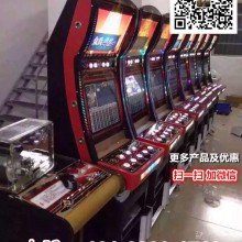 盐城1000炮捕鱼机厂家 一元抢购自动售烟机四代新款厂家原创 八人打鱼游戏机厂家批发整机套件主机主板