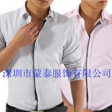 深圳男士短袖衬衫、龙城男士长袖衬衫、宝安男士商务衬衫订做