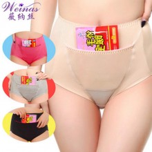 痛经暖宫收腹月经期防漏纯棉高腰生理裤女生理内裤产后内裤大码
