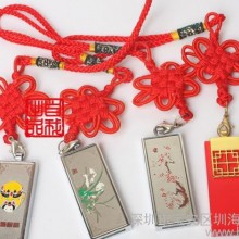 U京剧脸谱u盘 中国结U盘 喜庆中国红 中国风 京剧U盘 广