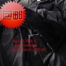 劳保皮裤皮大衣休闲套装 超低优惠 保暖 舒适 美观大方 上档