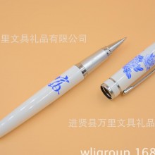万里直营富贵花开签字笔 中国风 商务礼品 会议礼品笔涉外礼品笔