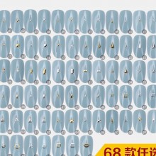 美甲日系金属铆钉饰品朋克 指甲窝钉铆钉迷你正方小米粒三角50