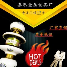 纸盒出口锁具B12ET陶瓷球锁一字铜胆圆筒式球锁家具办公锁中国风