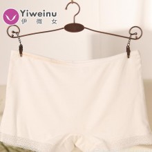 批发2014新款伊微女内裤8008蕾丝边大方 透气安全裤 女