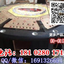 鸡年捕鱼游戏机那里有 自助售卖终端捕鱼挂烟礼品机厂家原创 八人打鱼游戏机厂家批发整机套件主机主板