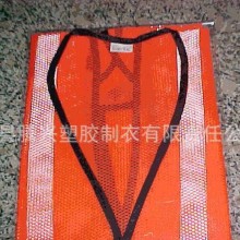 pvc安全背心 户外安全卫衣