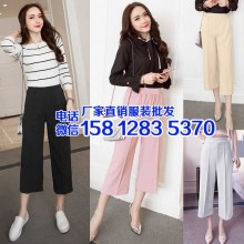 GLM 韩版女装批发女装雪纺阔腿裤批发女装条纹阔腿裤批发春夏新款百搭阔腿女裤批发七分八分九分女款阔腿裤批发