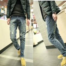 2015秋冬装男士大破洞牛仔裤韩版哈伦潮男裤子男式显瘦小脚裤