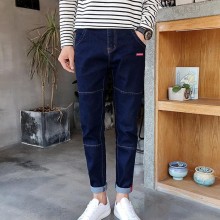 爆款男式牛仔裤 韩版弹力青少年小脚裤 修身显瘦哈伦裤长裤潮