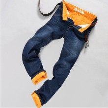 凌浩牛仔裤 牛仔裤厂家