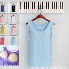 女士夏季莫代尔无钢圈罩小背心裹胸垫瑜伽运动上衣带胸垫吊带背心