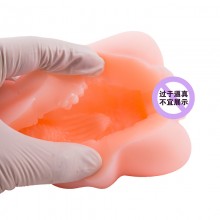 男用器具真阴倒模自慰器成人用品情趣性保健品厂家直销飞机杯名器