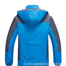 订制男女式户外防水冲锋衣 运动登山滑雪风衣 保暖透气两件套风