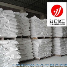 药用钡批发零售精选好货100%实拍七天退换货