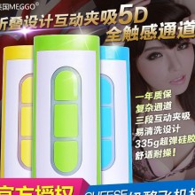 cheese奶酪飞机杯 男用器具自慰杯 名器倒模 成人性保健