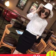 2016欧洲站秋季女装潮流新品勾花镂空蕾丝衫+弹力修身半身裙