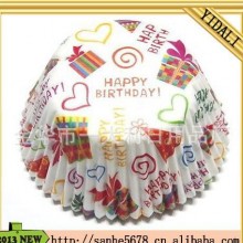 模型飞机款蛋糕防油纸垫/食品专用蛋糕纸/一次性烘焙纸/蛋糕托