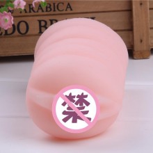 厂家直销 男用器具 黑腔名器 飞机杯真人倒模性用品 男用自慰