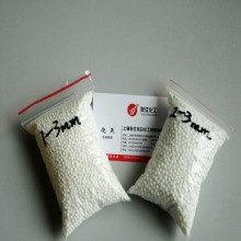 热销单品底价来袭厂家直销精选好货活性氧化铝球4-9MM