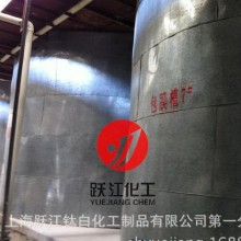 钡工程塑料专用—钡--刹车片专用精选好货