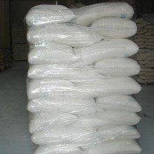 实地认证商家 厂家直销精选好货活性氢氧化镁6000目