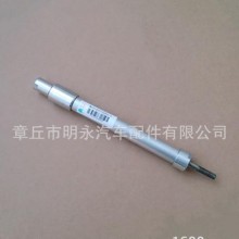 诚信为本精选好货专业生产汽车配件北奔重汽停油缸