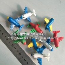 儿童塑料玩具迷你小飞机 赠品玩具 扭蛋玩具 飞机小模型