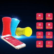 wolkamo 智能APP男用器具 时尚手机控制跳蛋 互动B