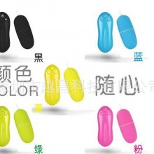 厂家批发正品小精灵滑鼠无线跳蛋 情趣跳蛋 女用器具 成人用品