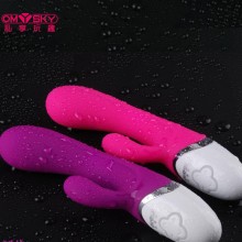 私享玩趣 烈焰震动棒 充电女用G点按摩器电动器情趣性用品