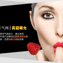 时尚便携 男用器具 阴臀倒模 飞机杯 成人用品男用处女304