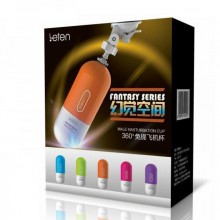 香港雷霆幻觉空间免提式飞机杯 夹吸盘抽插 男性自慰器 橙/绿