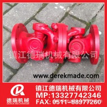 SWX65-WD型小型万向节  买手精选 品质好货