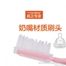 孕产期牙刷 孕妇月子产后硅胶牙刷 软毛护齿月子牙刷