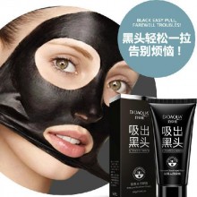 正品祛黑头鼻膜膏控油去痘撕拉式面膜粉刺去痘收缩毛孔T区护理
